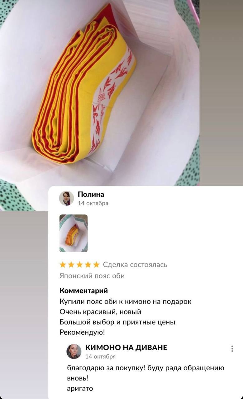 Заголовок